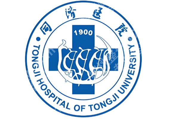 上海同济医院假体隆鼻怎么样？过来人实测分享、避坑不踩雷！