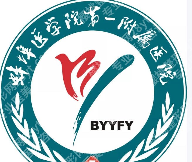 蚌埠医学院附属医院做双眼皮怎么样？双眼皮案例分享及基本信息分享！
