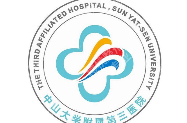 中山三院牙齿矫正价格|8000~15,000元左右！实力派医生内荐