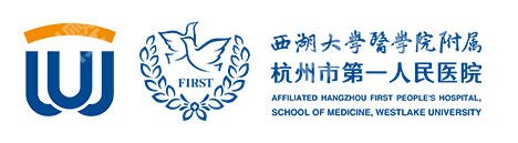杭州人民医院隆胸多少钱？假体隆胸42314元起—186123元左右！