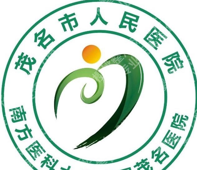 茂名人民医院牙齿矫正多少钱？参考13,000~35,000左右！2026优惠价曝光！