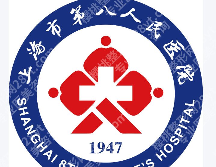 上海第八人民医院双眼皮价格揭晓！普通人闭眼冲的高性价比攻略这里有