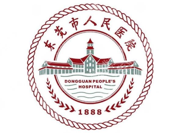 东莞人民医院种牙多少钱？真实报价｜2026 更新