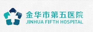 金华第五医院假体隆鼻价格|公立医院收费解析！12000-17000元