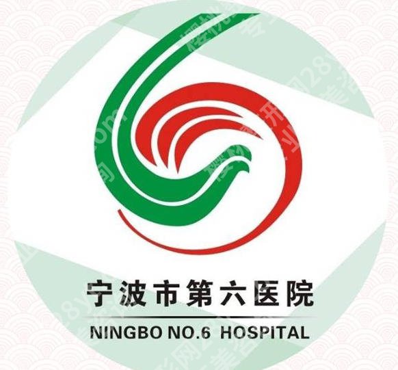 宁波第六医院祛眼袋多少钱？当地参考5093元起！口碑医生介绍