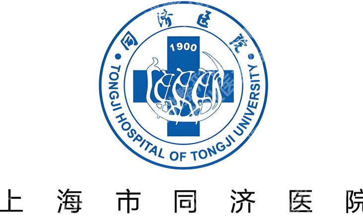 上海同济医院抽脂收费表更新！小腿抽脂2w左右起！