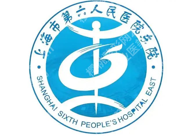 上海六院点阵激光手术技术如何？嫩肤手术案例流程分享！