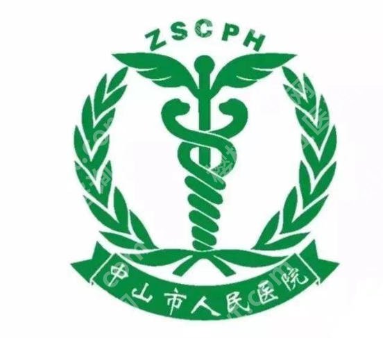 中山人民医院牙齿矫正怎么样？传统矫正、半隐形矫正、隐适美等收费区别分享