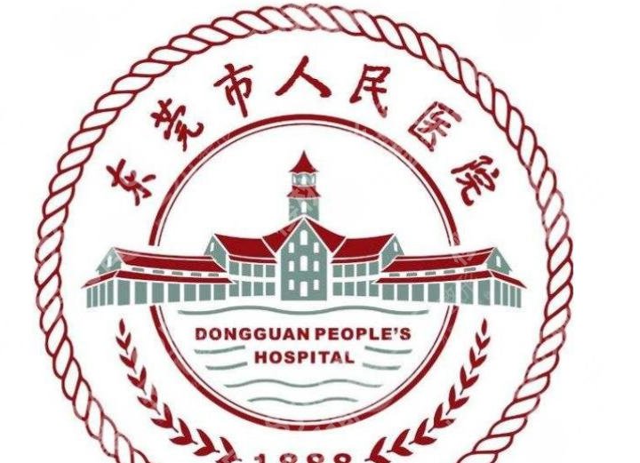 东莞人民医院点阵激光祛疤怎么样？真实体验详情揭晓了
