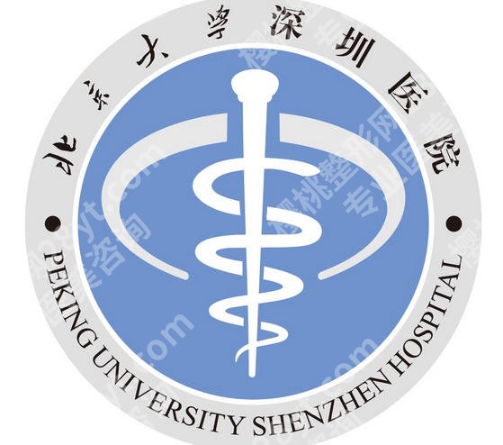 北京大学深圳医院近视激光手术费用贵不贵？准分子激光1w5左右起