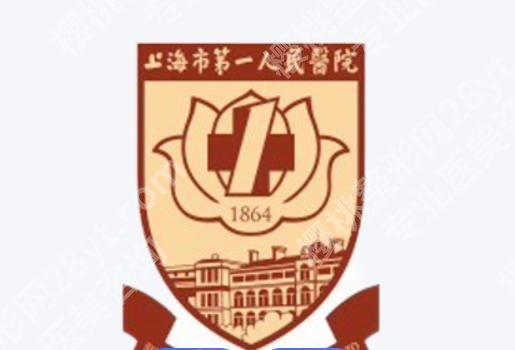 上海第一人民医院双眼皮怎么样？靠谱但这些坑要避开