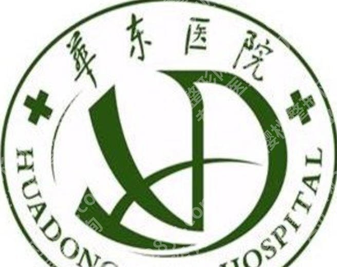 上海华东医院正畸科怎么样？牙齿矫正选公立医院正畸、体验与细节全分享