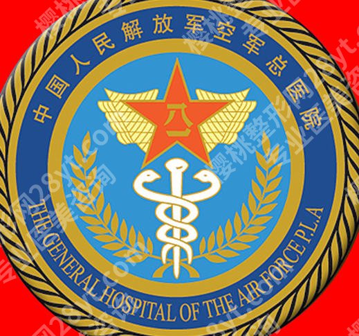 北京空军总医院激光科怎么样？刘玮、沙爽技术口碑好！