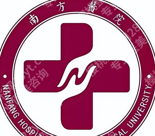 南方医院祛斑挂什么科？2026祛斑经典案例展示！戳进来看