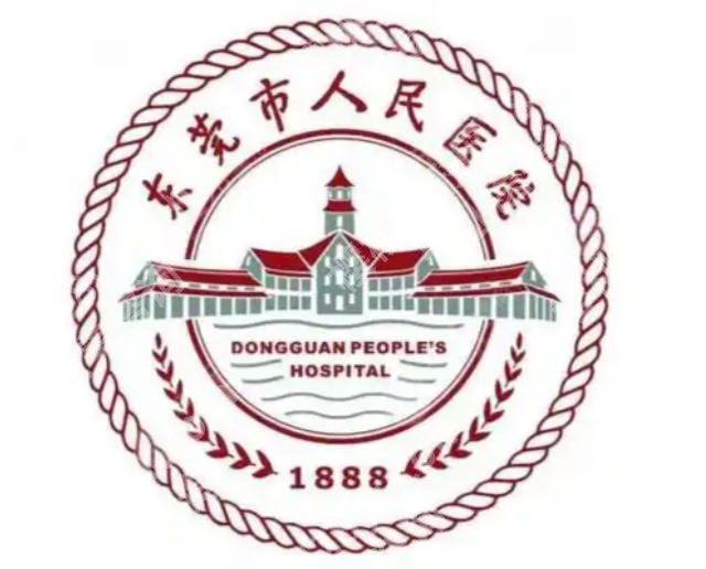 东莞种植牙医院排名前十揭晓！各大医院实力口碑在线！