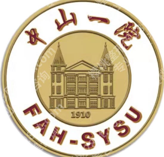 中山一院整形外科与南方医院整形科？两家医院技术实力对比！