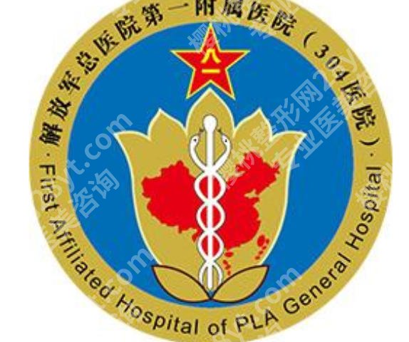 北京304医院植发和大麦对比哪个好？2026植发案例展示！