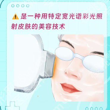 安医大一附院激光美容中心怎么样？医院资质点评！赵宇/李小静人气高！