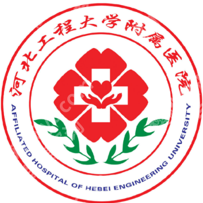 邯郸双眼皮修复医院排名曝光！整友评选5家（包含公立\私立）