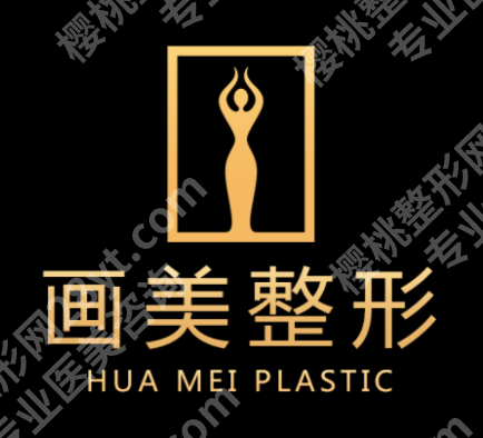 成都眼修复厉害三个医院是哪家？2026新排名\8月价格表来袭