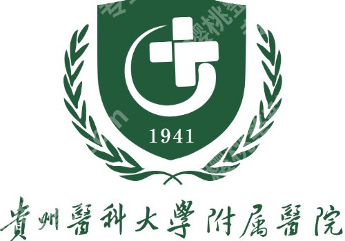 贵阳修复双眼皮哪家好？2026年当地口碑医院详情一览