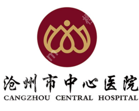 沧州双眼皮修复好的医院有哪些？中西医结合医院\中心医院\京美上榜
