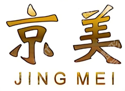 沧州双眼皮修复好的医院有哪些？中西医结合医院\中心医院\京美上榜