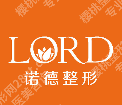 青岛做双眼皮好的整形医院有哪些？排名前五出炉\pick哪家？