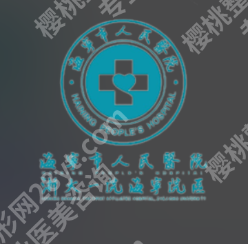 嘉兴双眼皮修复医院案例公布！嘉兴二院\荣军医院等5家入围