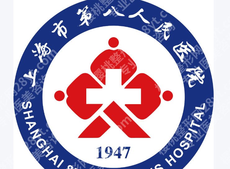 上海八院隆鼻怎么样？看专家案例和简介就知道！