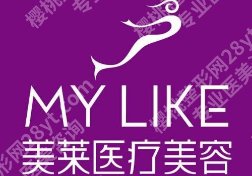 贵阳双眼皮手术哪家好？【2026公立+私立本地新版测评】