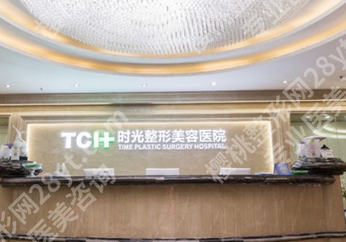 太原双眼皮修复哪家好？口碑前五医院测评（公立+私立）