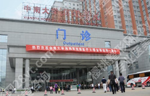 长沙双眼皮修复哪家做得好？湘雅医院、亚韩等5家技术更新