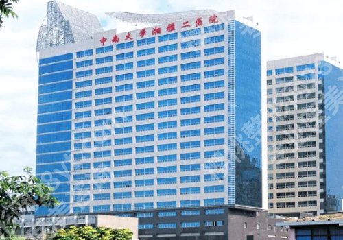 长沙双眼皮修复哪家做得好？湘雅医院、亚韩等5家技术更新