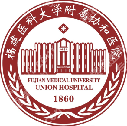 福州排名前十双眼皮修复医院有哪些？协和医院\格莱美等入围