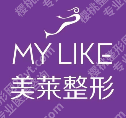 贵阳双眼皮修复医院案例曝光！5家亲测有效/宽改窄/肉条救星反馈合集