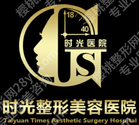 太原双眼皮哪家医院比较好？修完妈生感/本地靠谱前五排名直接抄作业