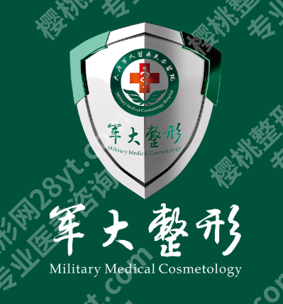 太原双眼皮哪家医院比较好？修完妈生感/本地靠谱前五排名直接抄作业