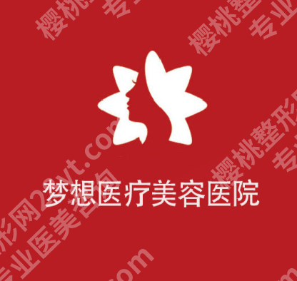 南宁双眼皮修复厉害三个地方是哪？真实测评\2026年8月价格表来袭