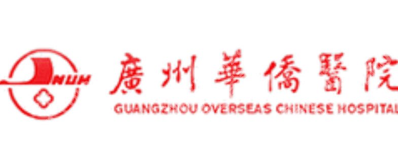 广州华侨医院口腔科看病贵吗？项目明细与性价比全面解析