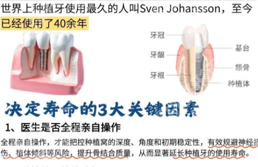 河源人民医院口腔科医生有哪些？26年最新医生榜单来啦！