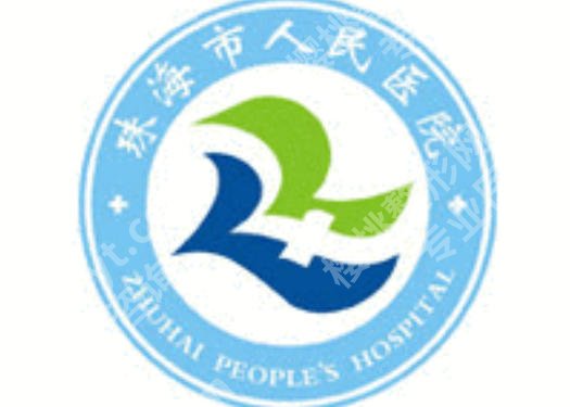 珠海人民医院割双眼皮价格揭晓！网友真实评价一览！