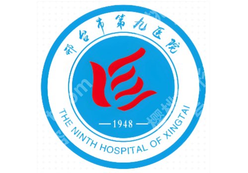 邢台双眼皮修复哪里好？附2026【本地甄选名单】+价格表