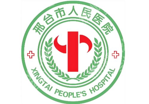 邢台双眼皮修复哪里好？附2026【本地甄选名单】+价格表