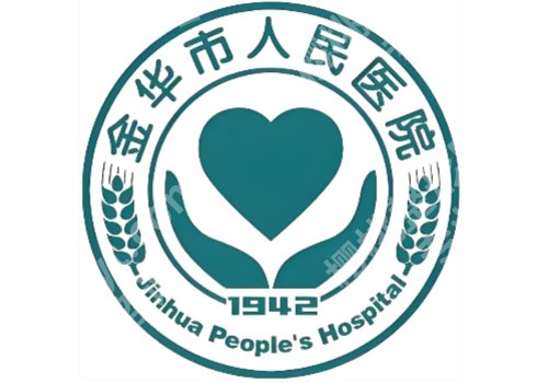 金华做双眼皮哪家好？附当地【热门】医院名单+顾客点评