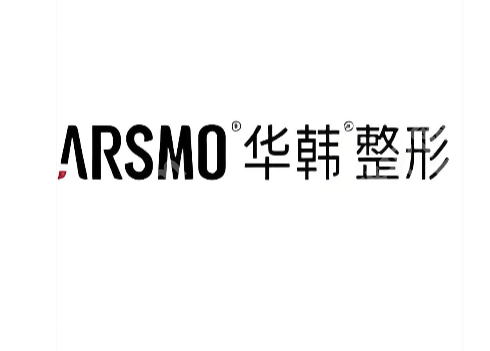 济南双眼皮修复哪家医院好？2026全新榜单出炉快来看看哪位适合你