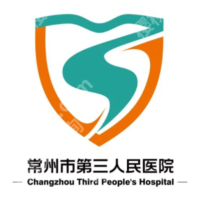 常州眼部整形美容医院有哪些？5家排名大公开\在线pk