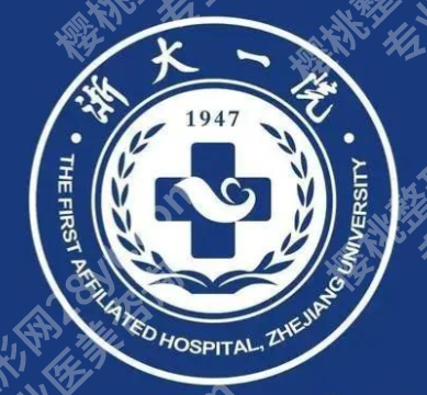 杭州眼睛整形哪家医院？闭眼冲（top榜前五）