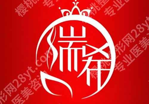 三亚双眼皮修复医院排名：【市中医院/华美/瑞希/维多利亚】测评