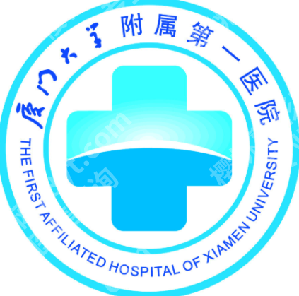 厦门双眼皮修复医院排名曝光！直接冲厦大一附院\中山医院等